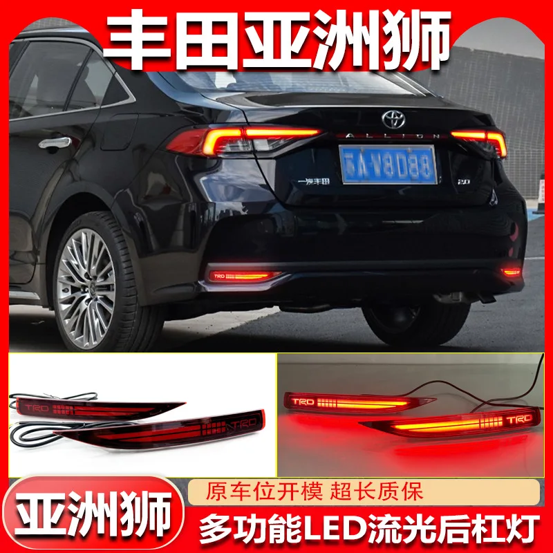 2021~2023y car bupmer taillight for Toyota Allion rear light brake LED auto accessories taillamp for Allion rear light
2021~2023y car bupmer taillight for Toyota Allion rear light brake LED auto accessories taillamp for Allion rear light
