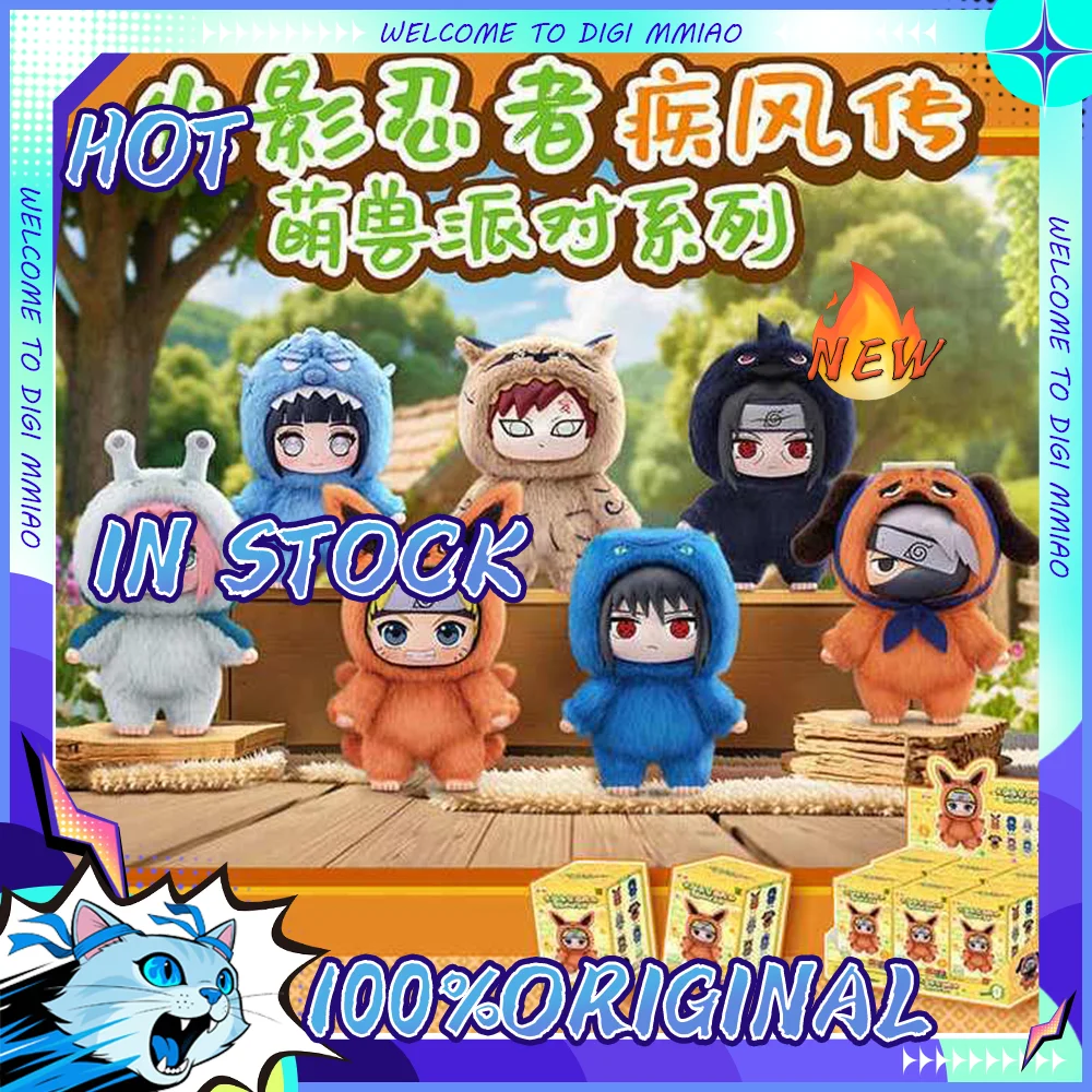 In Stock TOP TOY The Monsters V3 Cute Beast Party Vinyl Doll Blind Box Pendant Series Blind Box Collection Kid Gift
In Stock TOP TOY The Monsters V3 Cute Beast Party Vinyl Doll Blind Box Pendant Series Blind Box Collection Kid Gift
