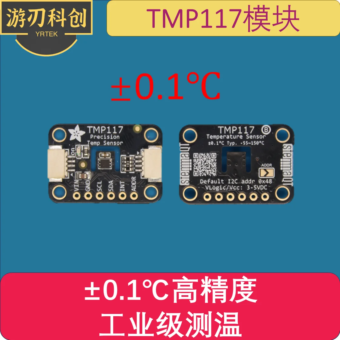 TMP117 Module +-0.1°C High-Precision Temperature Measurement Industrial, Medical, Body Temperature Compatible with Adafruit4821
TMP117 Module +-0.1°C High-Precision Temperature Measurement Industrial, Medical, Body Temperature Compatible with Adafruit4821