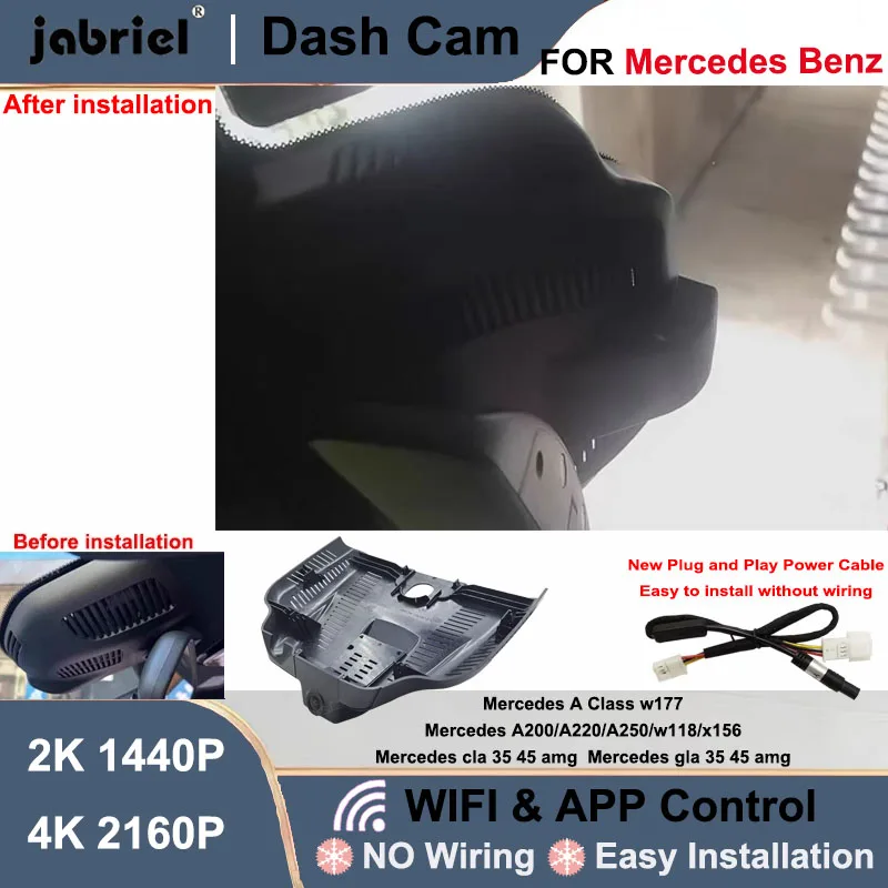 2K 4K Wifi Dash Cam for Mercedes Benz A Class A200 A220 A250 w177 for Mercedes cla 35 45 gla 45 35 amg 2019 2020 2021 w118 x156
2K 4K Wifi Dash Cam for Mercedes Benz A Class A200 A220 A250 w177 for Mercedes cla 35 45 gla 45 35 amg 2019 2020 2021 w118 x156