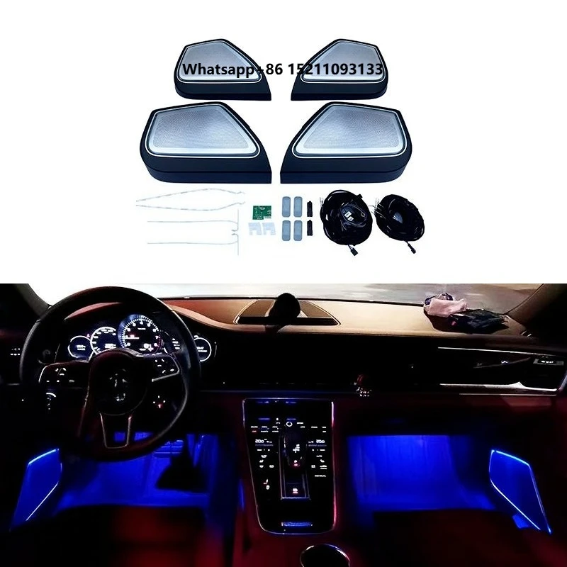 2017-2023 Interior Ambient Light Kit for Panamera 971 Multi-Color Atmosphere Door Lighting Modification
2017-2023 Interior Ambient Light Kit for Panamera 971 Multi-Color Atmosphere Door Lighting Modification