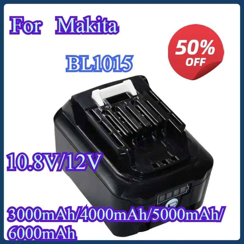12V 3000mAh Li-ion Power Tools Rechargeable Battery for Makita BL1016 BL1015 BL1041 BL1021 DF331D BL1021B BL1020
12V 3000mAh Li-ion Power Tools Rechargeable Battery for Makita BL1016 BL1015 BL1041 BL1021 DF331D BL1021B BL1020
