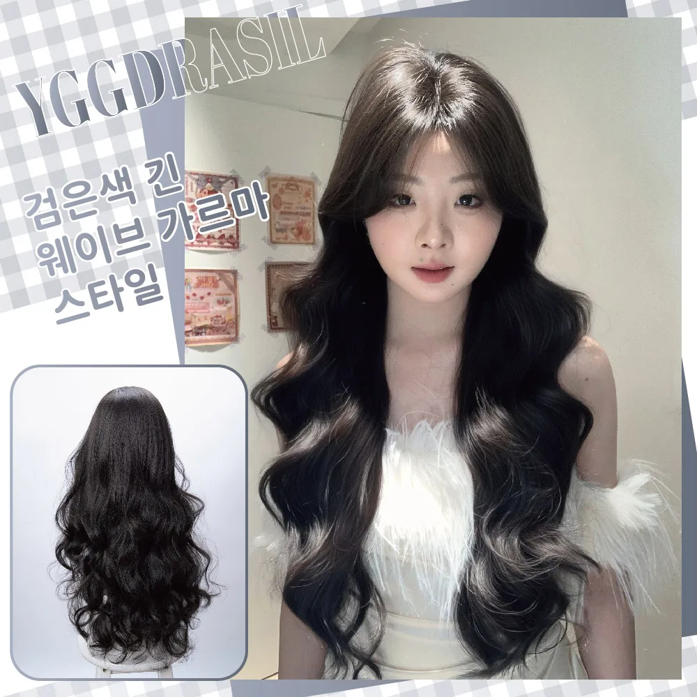 28Inch Elegant Style Natural Black Synthetic Wigs Middle Part Long Natural Wavy Hair Wig For Women Daily Use Heat Resistant
28Inch Elegant Style Natural Black Synthetic Wigs Middle Part Long Natural Wavy Hair Wig For Women Daily Use Heat Resistant