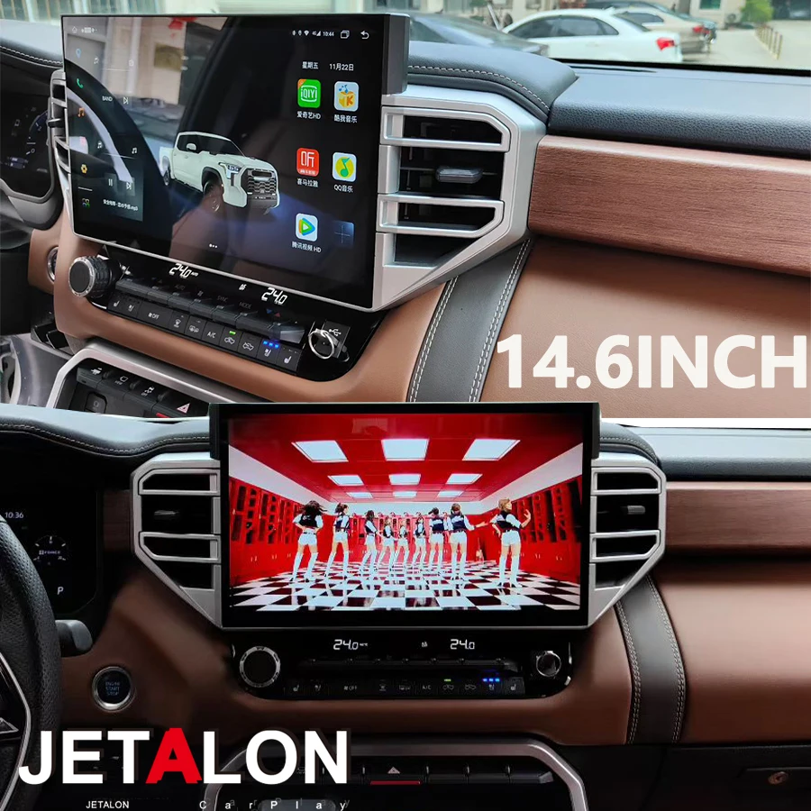 2025 New 14.6" For Toyota Tundra Sequoia 2015-2025 Multimedia Android Car Radio Receiver GPS Navigation Touch Screen Head Unit
2025 New 14.6" For Toyota Tundra Sequoia 2015-2025 Multimedia Android Car Radio Receiver GPS Navigation Touch Screen Head Unit