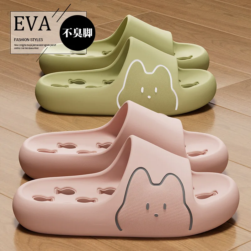 Custom. Slippers Women Summer New Home Indoor Platform Soft Bottom Bath Leaking Quick-Drying Slippers Men
Custom. Slippers Women Summer New Home Indoor Platform Soft Bottom Bath Leaking Quick-Drying Slippers Men