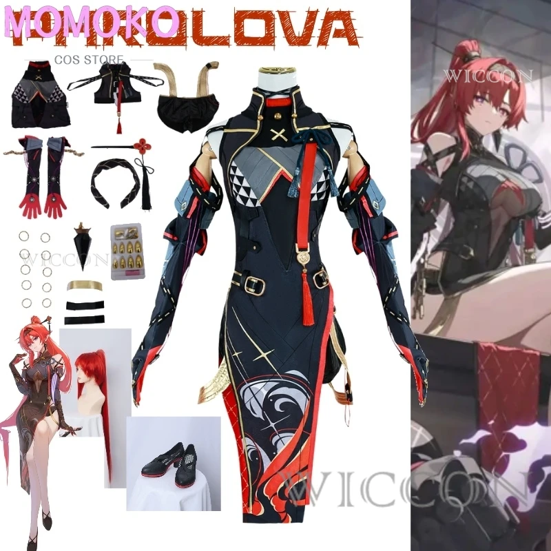 Wuthering Waves Game Yinlin One Character Infiltrate The Investigators With Long Red Hair And Dress Cosplay Costume Full Of Suit
Wuthering Waves Game Yinlin One Character Infiltrate The Investigators With Long Red Hair And Dress Cosplay Costume Full Of Suit
