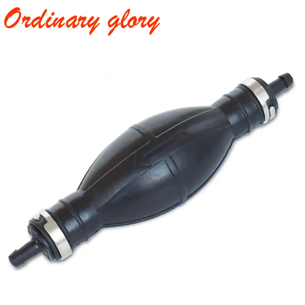 Ручной топливный насос с обратным клапаном OEM:61G-24306-00 (6 мм) топливный шланг топливного шланга, топливный насос для подвесного мотора YAMAHA
Ручной топливный насос с обратным клапаном OEM:61G-24306-00 (6 мм) топливный шланг топливного шланга, топливный насос для подвесного мотора YAMAHA