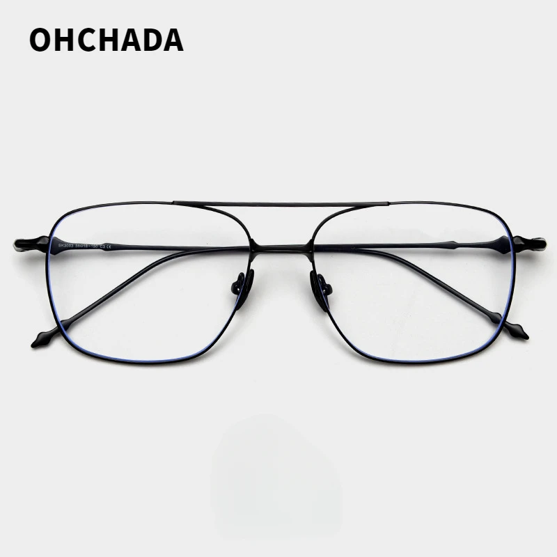 New Personalized Sunglasses Semi-Titanium Light Retro Double Beam Glasses Frame Fashion Big Brand Flat Glasses Frame
New Personalized Sunglasses Semi-Titanium Light Retro Double Beam Glasses Frame Fashion Big Brand Flat Glasses Frame