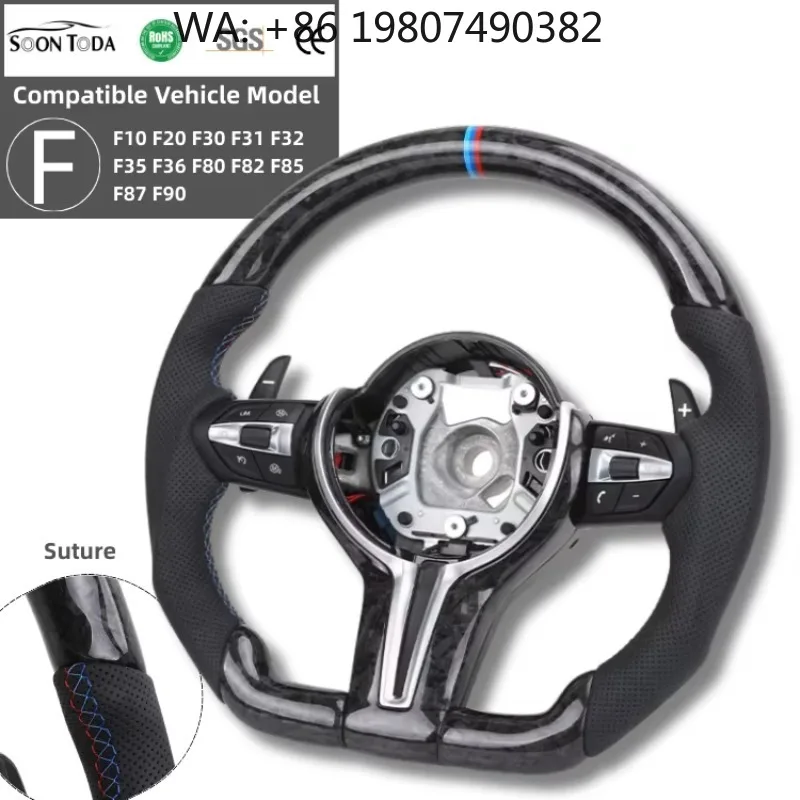 Custom Leather Wrapped Forged Carbon Fiber Steering Wheel, Sport Mod Parts Fit Multi Chassis Compact & Mid Size SUV Auto Refit
Custom Leather Wrapped Forged Carbon Fiber Steering Wheel, Sport Mod Parts Fit Multi Chassis Compact & Mid Size SUV Auto Refit