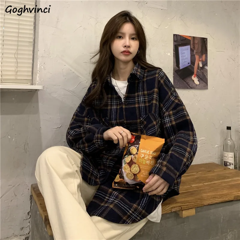 Basic Jackets Women All-match Warm Ulzzang Plaid Fashion Loose AestheticHigh Quality Breathable Simple Retro New Ins Winter
Basic Jackets Women All-match Warm Ulzzang Plaid Fashion Loose AestheticHigh Quality Breathable Simple Retro New Ins Winter