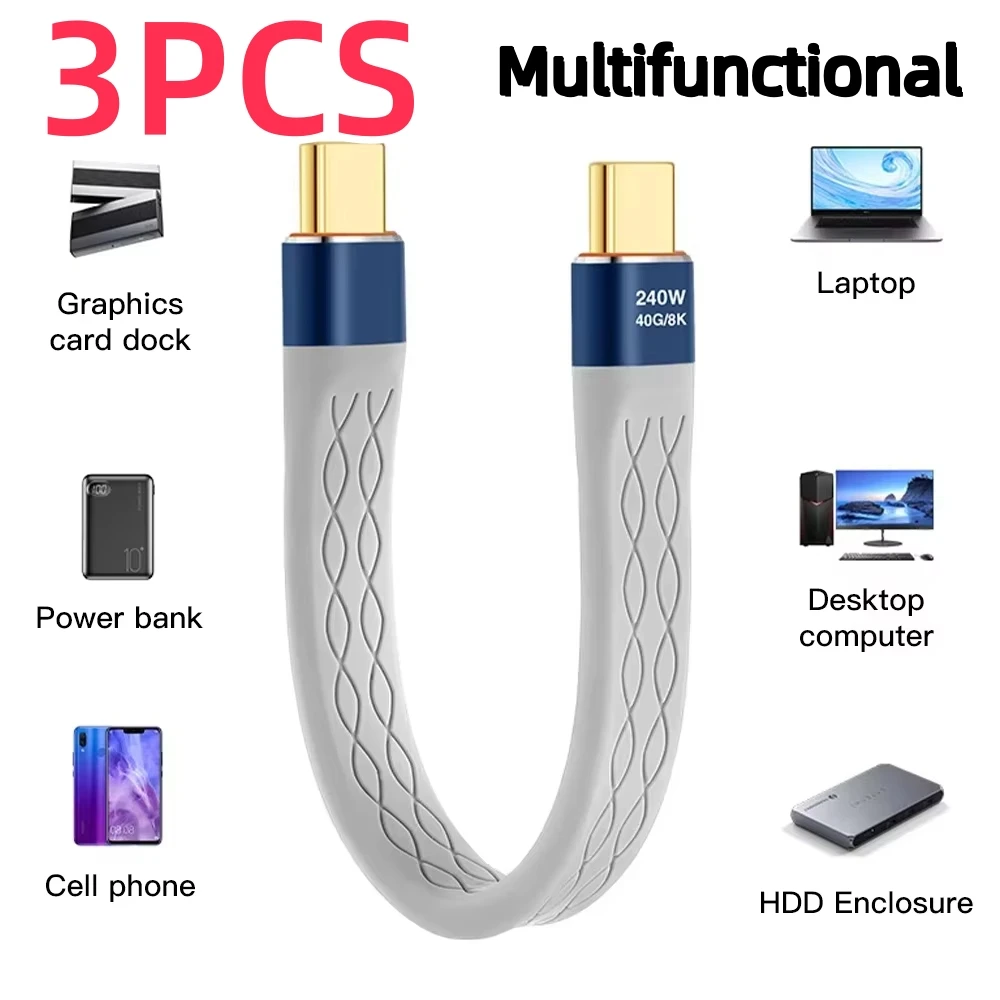 Кабель USB-C на USB-C 240 Вт, короткий, для быстрой зарядки, 40 Гбит/с, передача данных, 8K, плоский, тонкий, FPC, 3/1 шт.
Кабель USB-C на USB-C 240 Вт, короткий, для быстрой зарядки, 40 Гбит/с, передача данных, 8K, плоский, тонкий, FPC, 3/1 шт. 