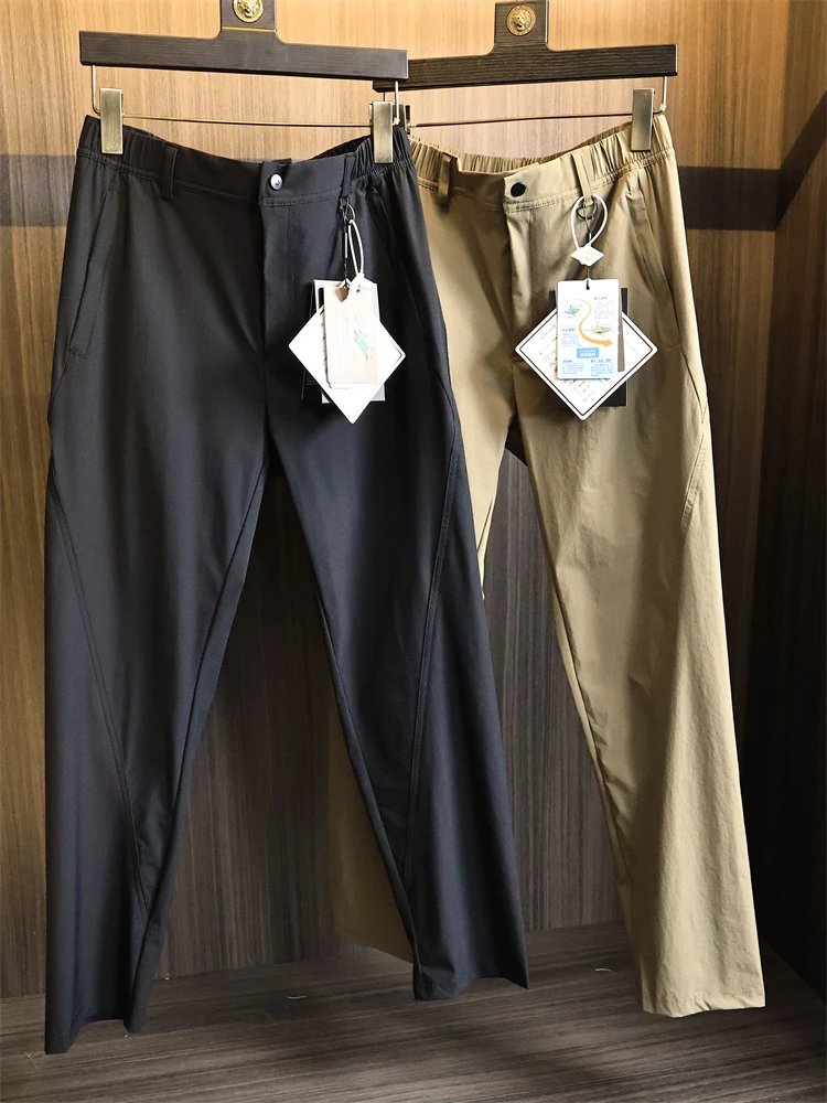 Quick Dry Lightweight Men's Casual Pants Breathable Moisture Wicking Summer Fashion City Style Straight Leg Trousers
Quick Dry Lightweight Men's Casual Pants Breathable Moisture Wicking Summer Fashion City Style Straight Leg Trousers