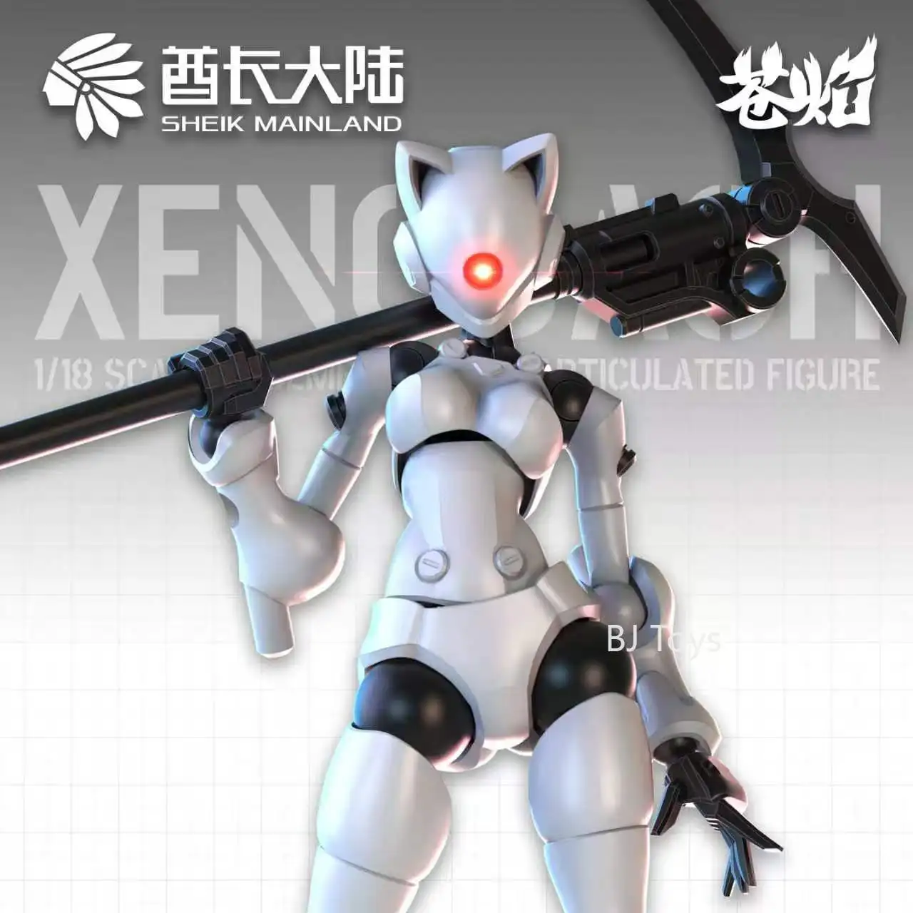 Sheik Mainland 3MIN Project A 1/18 XENODASH & Assault Superhuman Buildable Ultra Articulated Mecha Girl Action Figure Model Gift
Sheik Mainland 3MIN Project A 1/18 XENODASH & Assault Superhuman Buildable Ultra Articulated Mecha Girl Action Figure Model Gift