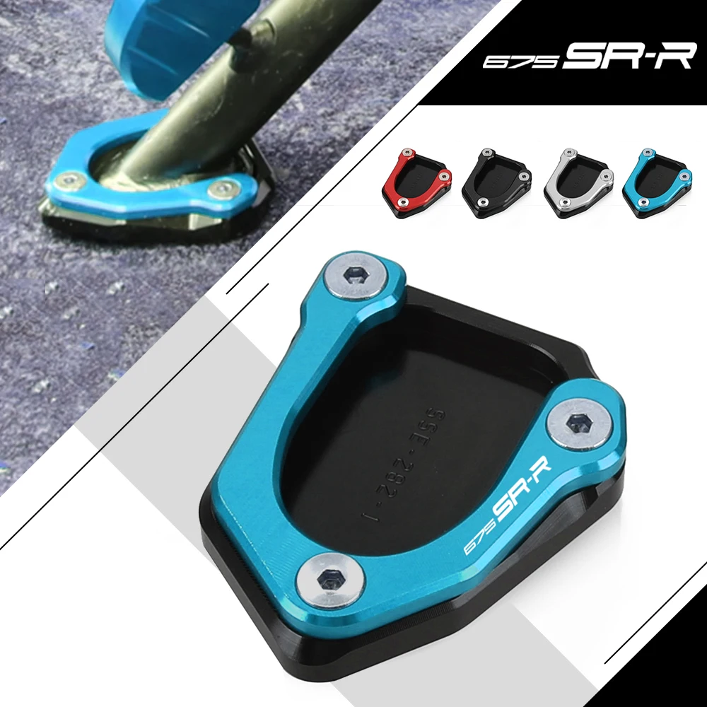 For CFMOTO CF MOTO 675NK 675SR 675SS 675SR-R Foot Side Stand Extension Kickstand Enlarger Support Plate Pad 675 NK SR SS SR-R
For CFMOTO CF MOTO 675NK 675SR 675SS 675SR-R Foot Side Stand Extension Kickstand Enlarger Support Plate Pad 675 NK SR SS SR-R