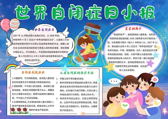 Комплект из 4 колес и шин для радиоуправляемых краулеров 1/10, прочные высокопроизводительные запасные части, аксессуары для радиоуправляемых машин, совместимые с 90046 TRX4
Комплект из 4 колес и шин для радиоуправляемых краулеров 1/10, прочные высокопроизводительные запасные части, аксессуары для радиоуправляемых машин, совместимые с 90046 TRX4