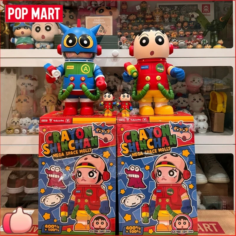 Genuine POP MART MEGA SPACE MOLLY 400% + 100% Crayon Shin-chan Blind Box Figurine
Genuine POP MART MEGA SPACE MOLLY 400% + 100% Crayon Shin-chan Blind Box Figurine