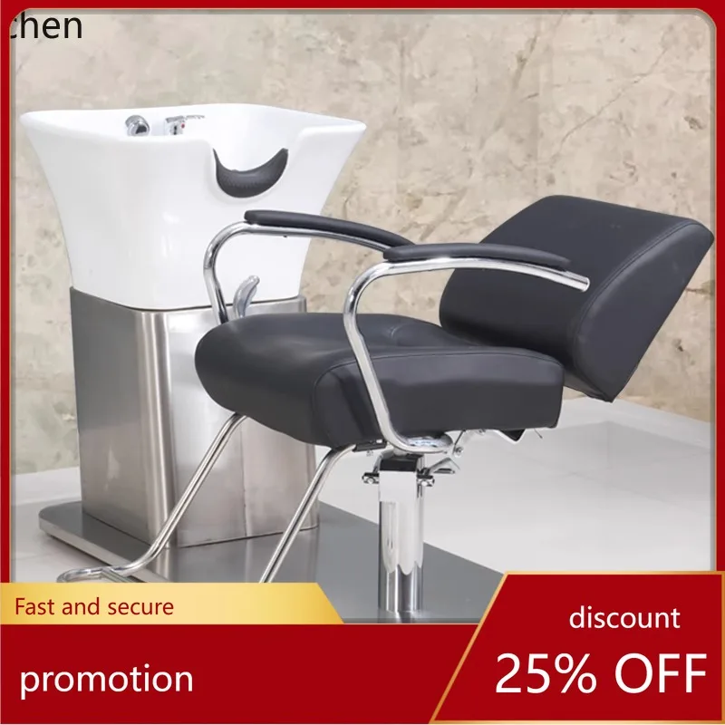 Z шампунь для мытья, резки и выдувания, встроенная кровать для парикмахерской, специальная сидячая вращающаяся промывочная кровать
Z шампунь для мытья, резки и выдувания, встроенная кровать для парикмахерской, специальная сидячая вращающаяся промывочная кровать