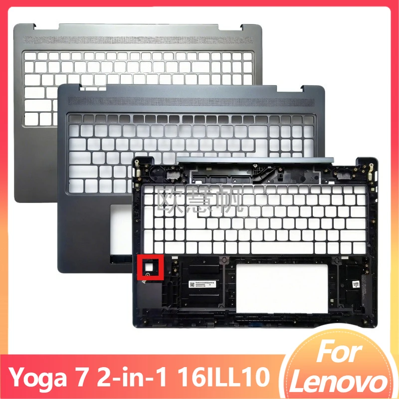 Новые ремонтные аксессуары для ноутбука Lenovo Yoga 7 2-в-1 16ILL10 83JT: верхняя крышка (палмрест) с отверстием для сканера отпечатков пальцев
Новые ремонтные аксессуары для ноутбука Lenovo Yoga 7 2-в-1 16ILL10 83JT: верхняя крышка (палмрест) с отверстием для сканера отпечатков пальцев