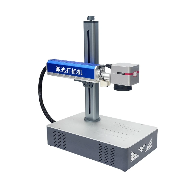 Fiber Laser Marking Machine Small Portable Stainless Steel Metal Engraving Machine Nameplate Coding UV Engraving
Fiber Laser Marking Machine Small Portable Stainless Steel Metal Engraving Machine Nameplate Coding UV Engraving