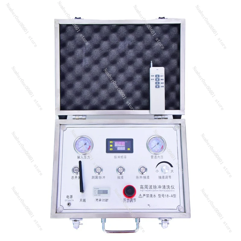 For Water Pipe Cleaning Machine Underfloor Heating Hot Water Heater Geothermal Cleaning Machine
For Water Pipe Cleaning Machine Underfloor Heating Hot Water Heater Geothermal Cleaning Machine