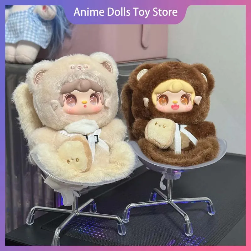 Подлинная слепая коробка Yooki V4, серия «Возьмите укус медведя», мультяшная виниловая кукла, подвеска, игрушка, милый декор, коллекция, подарок на день рождения для ребенка
Подлинная слепая коробка Yooki V4, серия «Возьмите укус медведя», мультяшная виниловая кукла, подвеска, игрушка, милый декор, коллекция, подарок на день рождения для ребенка