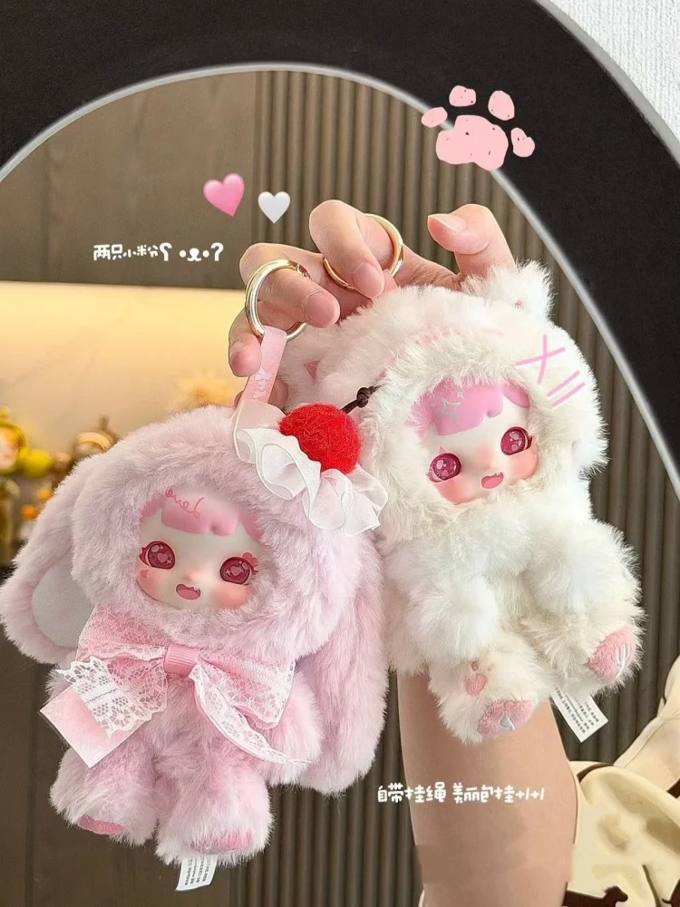 Yoyoo Tea Party Secret Series Blind Box Figure Original Cute Bunny Doll Keychain Pendant Collectible For Toy Collectors
Yoyoo Tea Party Secret Series Blind Box Figure Original Cute Bunny Doll Keychain Pendant Collectible For Toy Collectors
