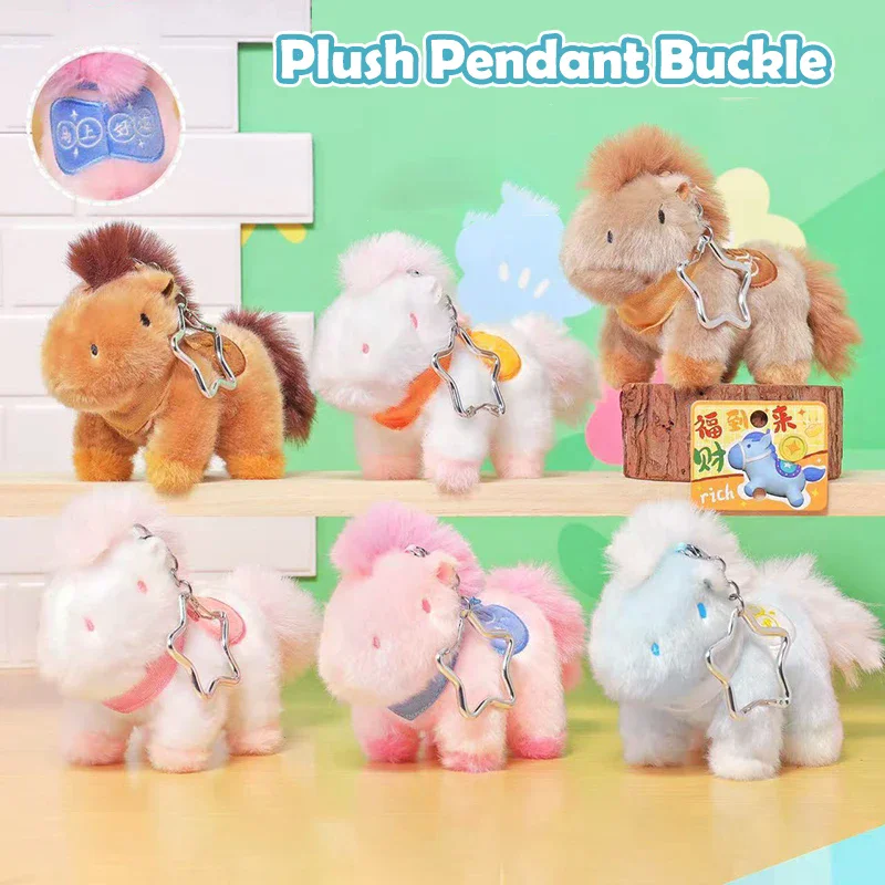 Creative Cartoon Horse Pendant Keychain Plush Toy Kawaii Animal Simulation Stuffed Doll Backpack Accessory Children Gifts
Creative Cartoon Horse Pendant Keychain Plush Toy Kawaii Animal Simulation Stuffed Doll Backpack Accessory Children Gifts