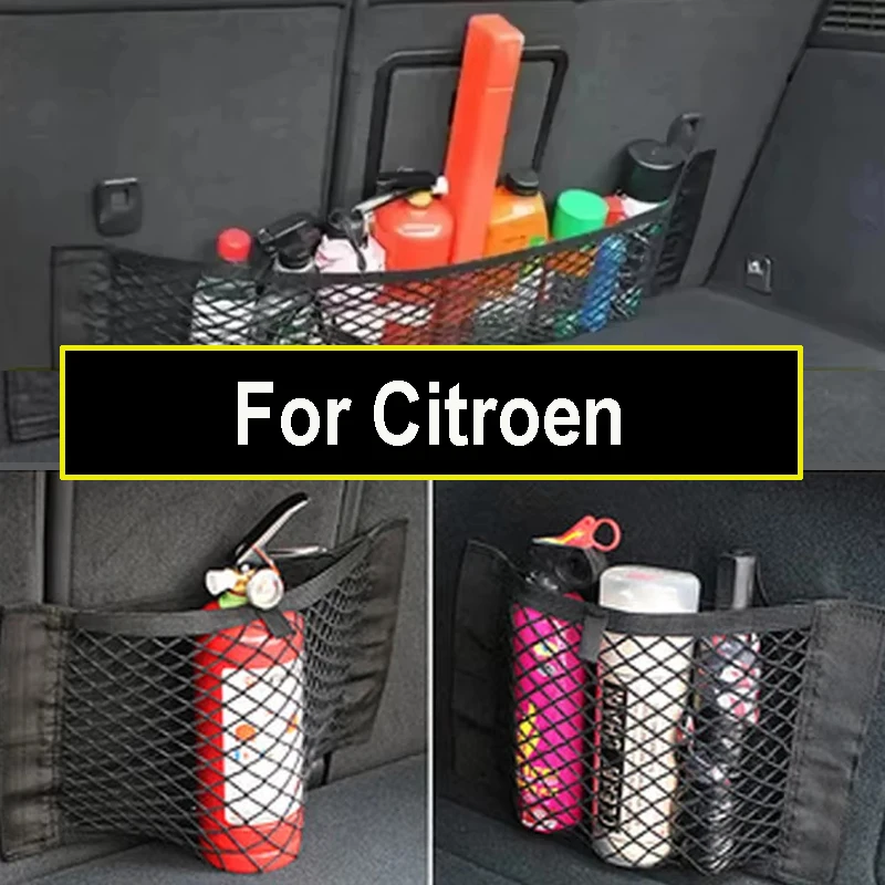 Car Trunk Mesh Storage Bag Net Organizer for For Citroen C4 C5 C3 Picasso Xsara Berlingo Saxo C2 C1 C4L DS3 Xantia DS4 VTS
Car Trunk Mesh Storage Bag Net Organizer for For Citroen C4 C5 C3 Picasso Xsara Berlingo Saxo C2 C1 C4L DS3 Xantia DS4 VTS