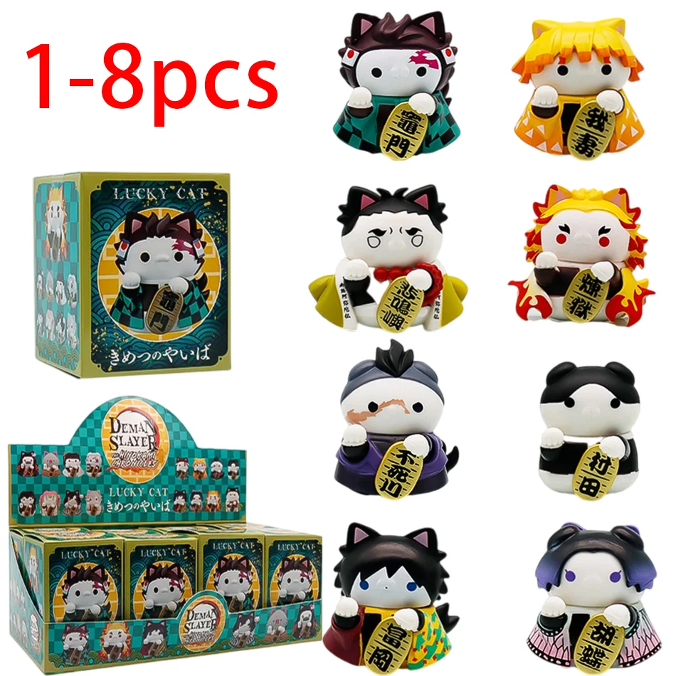 1-8pcs Demon Slayer Lucky Cat blind box Q Version PVC Anime Figures Tanjiro Nezuko Collectible Model Ornament Home Decor Gift
1-8pcs Demon Slayer Lucky Cat blind box Q Version PVC Anime Figures Tanjiro Nezuko Collectible Model Ornament Home Decor Gift