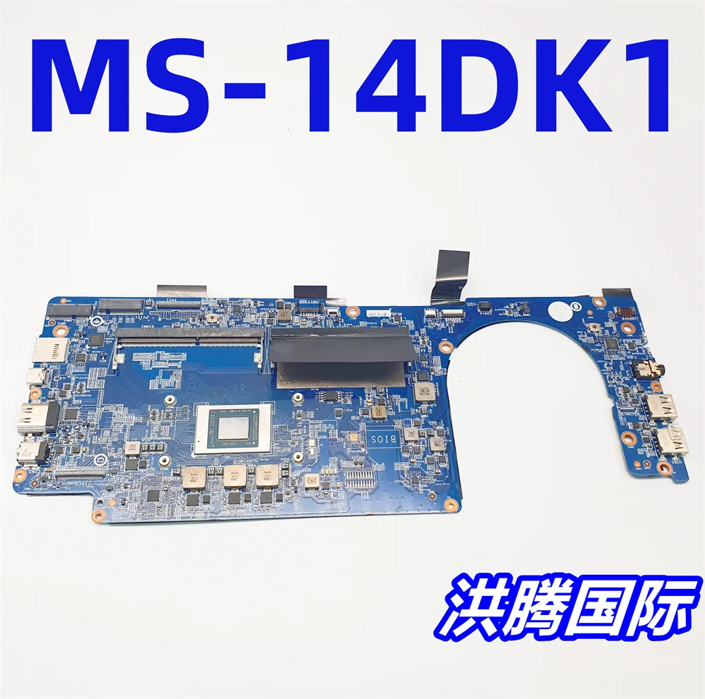 Материнская плата для MSI Modern 14 B4MW MS-14DK1 VER2.1 MS-14DK с процессором R7, протестирована, быстрая доставка
Материнская плата для MSI Modern 14 B4MW MS-14DK1 VER2.1 MS-14DK с процессором R7, протестирована, быстрая доставка