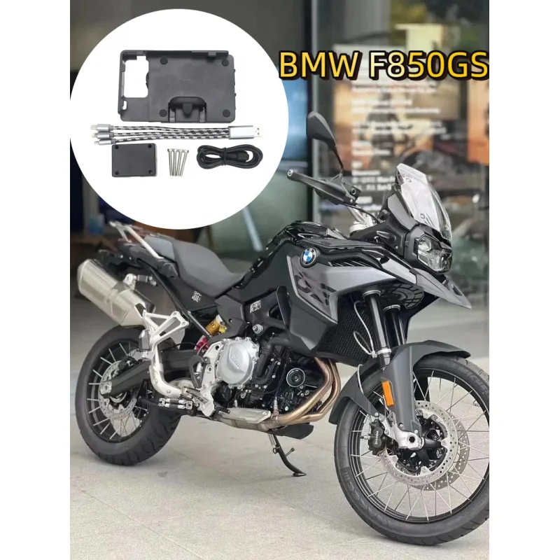 New For BMW F 850GS F850GS Adventure ADV GPS Smart Phone Navigation Mount Mounting Bracket Adapter Holder F750 GS F750GS 2018-
New For BMW F 850GS F850GS Adventure ADV GPS Smart Phone Navigation Mount Mounting Bracket Adapter Holder F750 GS F750GS 2018-