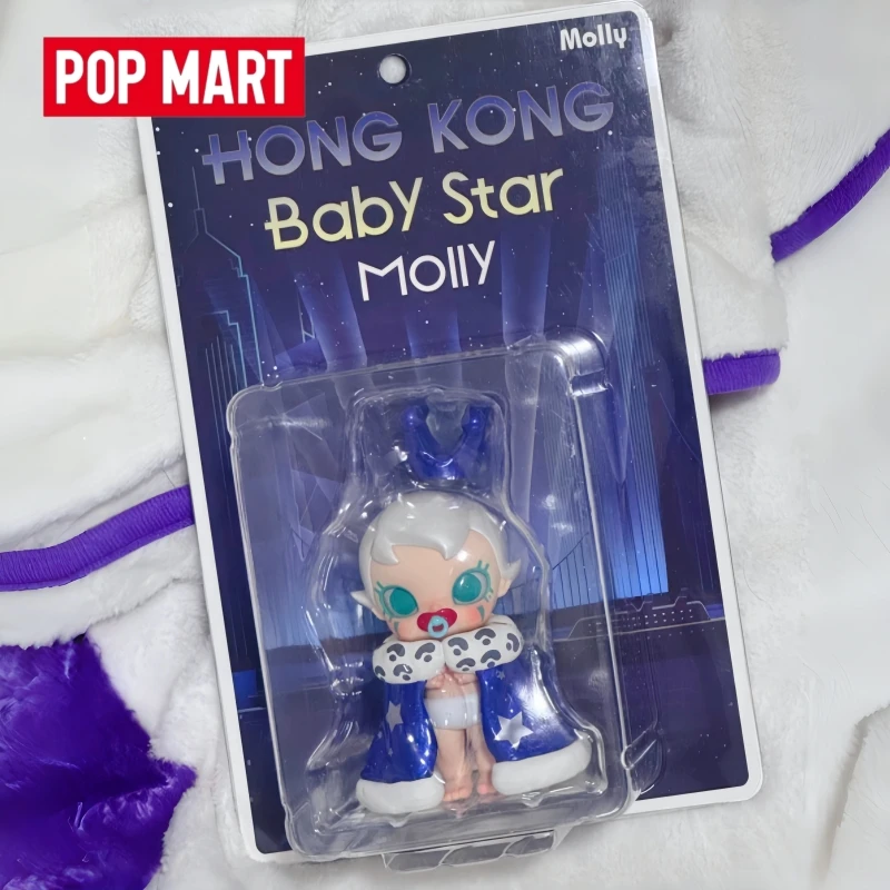 Genuine New Products Popmart Baby Molly Hong Kong Limited Series Hanging Card Handheld Blind Box Trendy Ornament Gifts toys
Genuine New Products Popmart Baby Molly Hong Kong Limited Series Hanging Card Handheld Blind Box Trendy Ornament Gifts toys