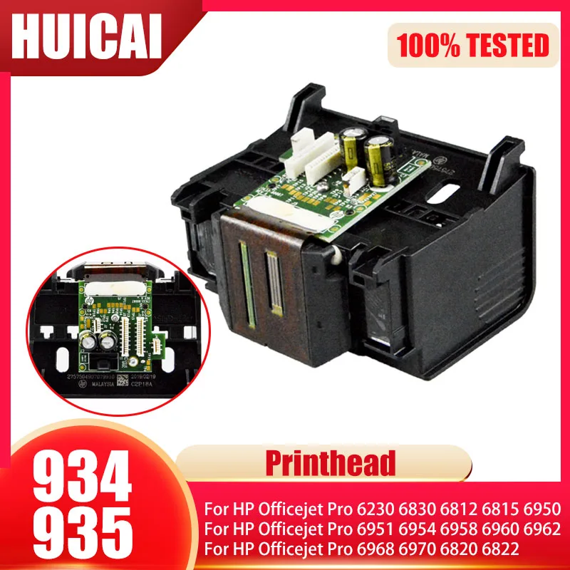 C2P18A for HP934 935Print Head for HP Officejet Pro 6230 6830 6812 6815 6950 6951 6954 6958 6960 6962 6968 6970 6820 6822
C2P18A for HP934 935Print Head for HP Officejet Pro 6230 6830 6812 6815 6950 6951 6954 6958 6960 6962 6968 6970 6820 6822