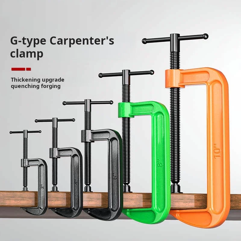 1PCS Thickened G-type Woodworking Clamp T-shaped Rotating Twisting Rod Strong Iron Clamp Woodworking Tool Quick Fixing Clamp
1PCS Thickened G-type Woodworking Clamp T-shaped Rotating Twisting Rod Strong Iron Clamp Woodworking Tool Quick Fixing Clamp
