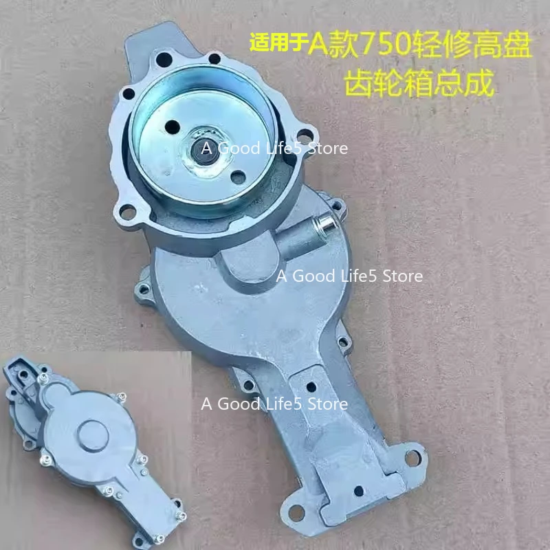 Apply To Hedge Shears Accessories Gearbox Assembly Tea Trimmer 750 Gearbox 7510 Assembly Heavy Trim Gearbox
Apply To Hedge Shears Accessories Gearbox Assembly Tea Trimmer 750 Gearbox 7510 Assembly Heavy Trim Gearbox
