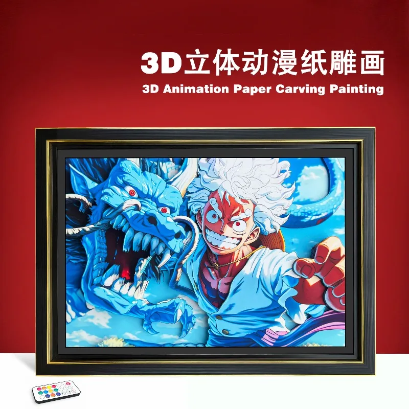 Animation 3D Three-dimensional Picture Frame Night Light One Piece Sun God Nika Luffy Paper Art Collectibles Decorative Painting
Animation 3D Three-dimensional Picture Frame Night Light One Piece Sun God Nika Luffy Paper Art Collectibles Decorative Painting