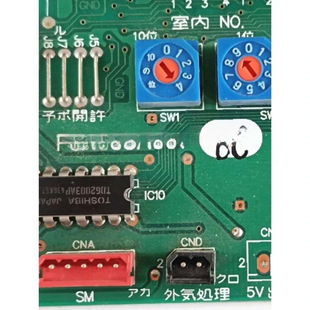 Suitable for Mitsubishi Heavy Industries, air conditioner computer board main board PJA505A061 BC PJA505A061BC
Suitable for Mitsubishi Heavy Industries, air conditioner computer board main board PJA505A061 BC PJA505A061BC