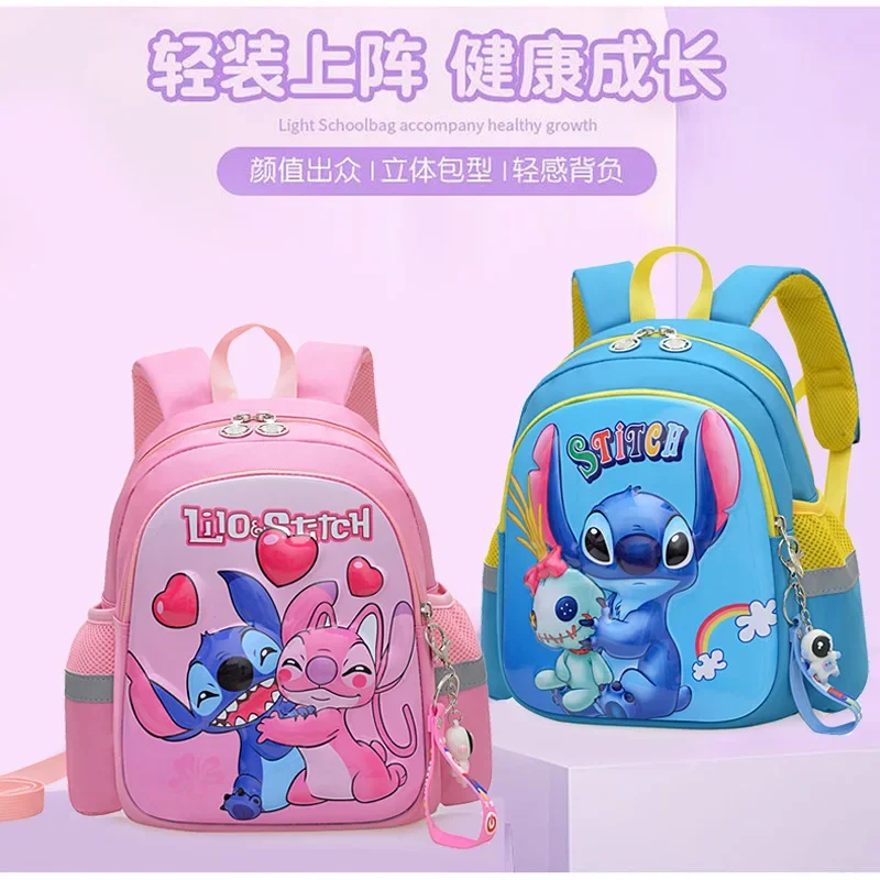 Детский милый школьный рюкзак Disney Stitch с твердым корпусом из ЭВА, рюкзак для детского сада, детский легкий рюкзак с Микки Маусом
Детский милый школьный рюкзак Disney Stitch с твердым корпусом из ЭВА, рюкзак для детского сада, детский легкий рюкзак с Микки Маусом