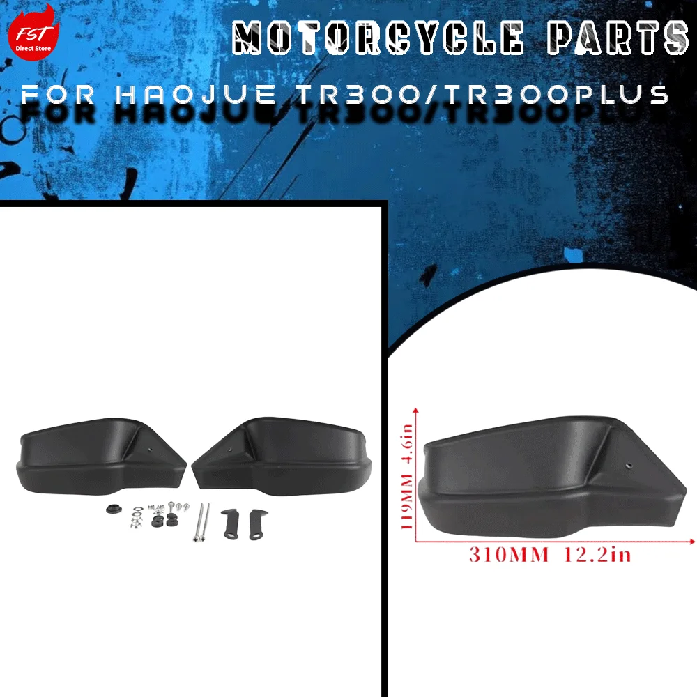 Accessories Handguards & Handlebar Wind Deflectors for Haojue TR300 / TR300 Plus, Modified Parts for City & Tour Versions
Accessories Handguards & Handlebar Wind Deflectors for Haojue TR300 / TR300 Plus, Modified Parts for City & Tour Versions