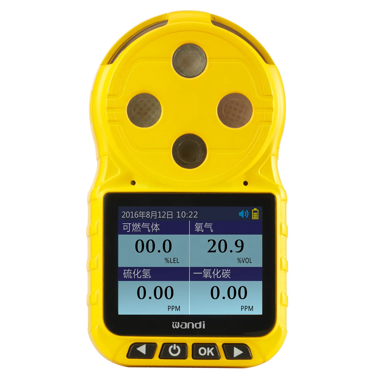 Portable diffuse type formaldehyde CH2O gas detector formaldehyde gas analyzer
Portable diffuse type formaldehyde CH2O gas detector formaldehyde gas analyzer