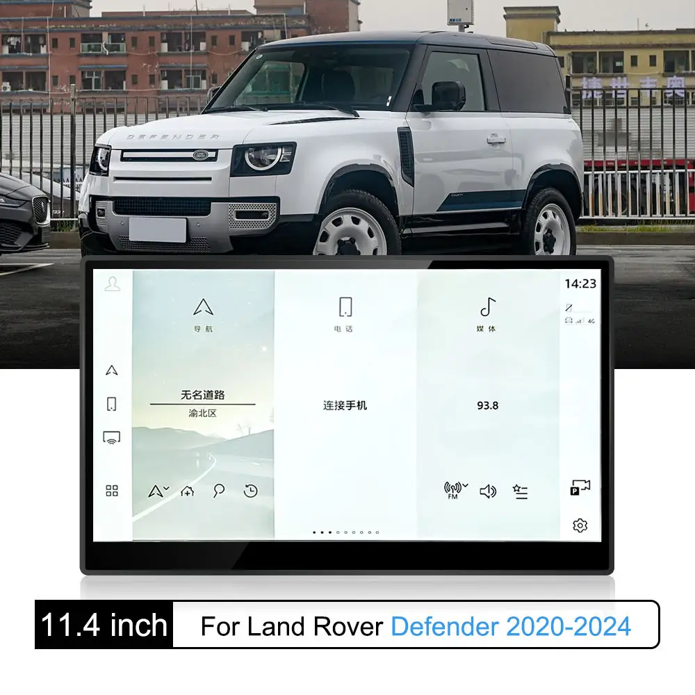 Navihua for Land Rover Defender 2020 -2024 Car Upgrade 10.1 Inch to 11.4 Inch Big Screen Carplay Auto Display No System Stereo
Navihua for Land Rover Defender 2020 -2024 Car Upgrade 10.1 Inch to 11.4 Inch Big Screen Carplay Auto Display No System Stereo