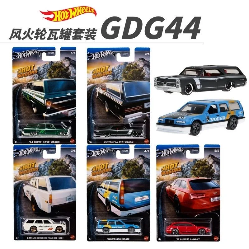 Hot Wheels Cars GDG44 VOLVO 85O ESTATE 64 CHEVY NOVA WAGON1:64 Diecast Vehicle Model Cars Toys Boys Gift
Hot Wheels Cars GDG44 VOLVO 85O ESTATE 64 CHEVY NOVA WAGON1:64 Diecast Vehicle Model Cars Toys Boys Gift