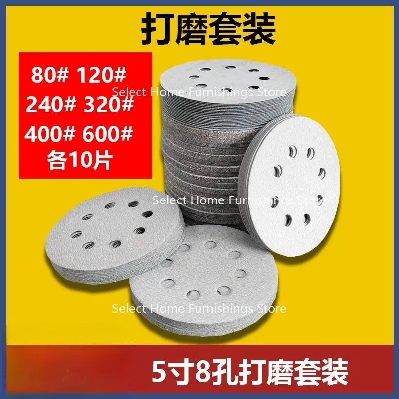 Suitable for Sandpaper 5-inch 8-hole Grinding Disc Mechanical Woodworking Polishing Self-adhesive Sandpaper
Suitable for Sandpaper 5-inch 8-hole Grinding Disc Mechanical Woodworking Polishing Self-adhesive Sandpaper