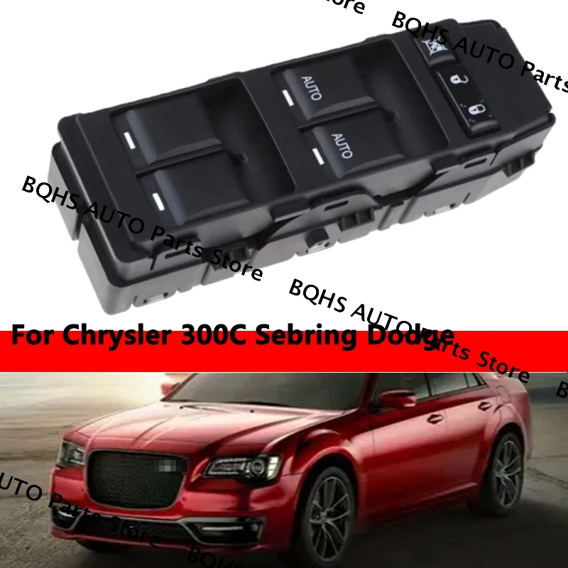 Malcayang Left Driver Side Front Window Control Switch For Chrysler 300C Sebring Dodge
Malcayang Left Driver Side Front Window Control Switch For Chrysler 300C Sebring Dodge