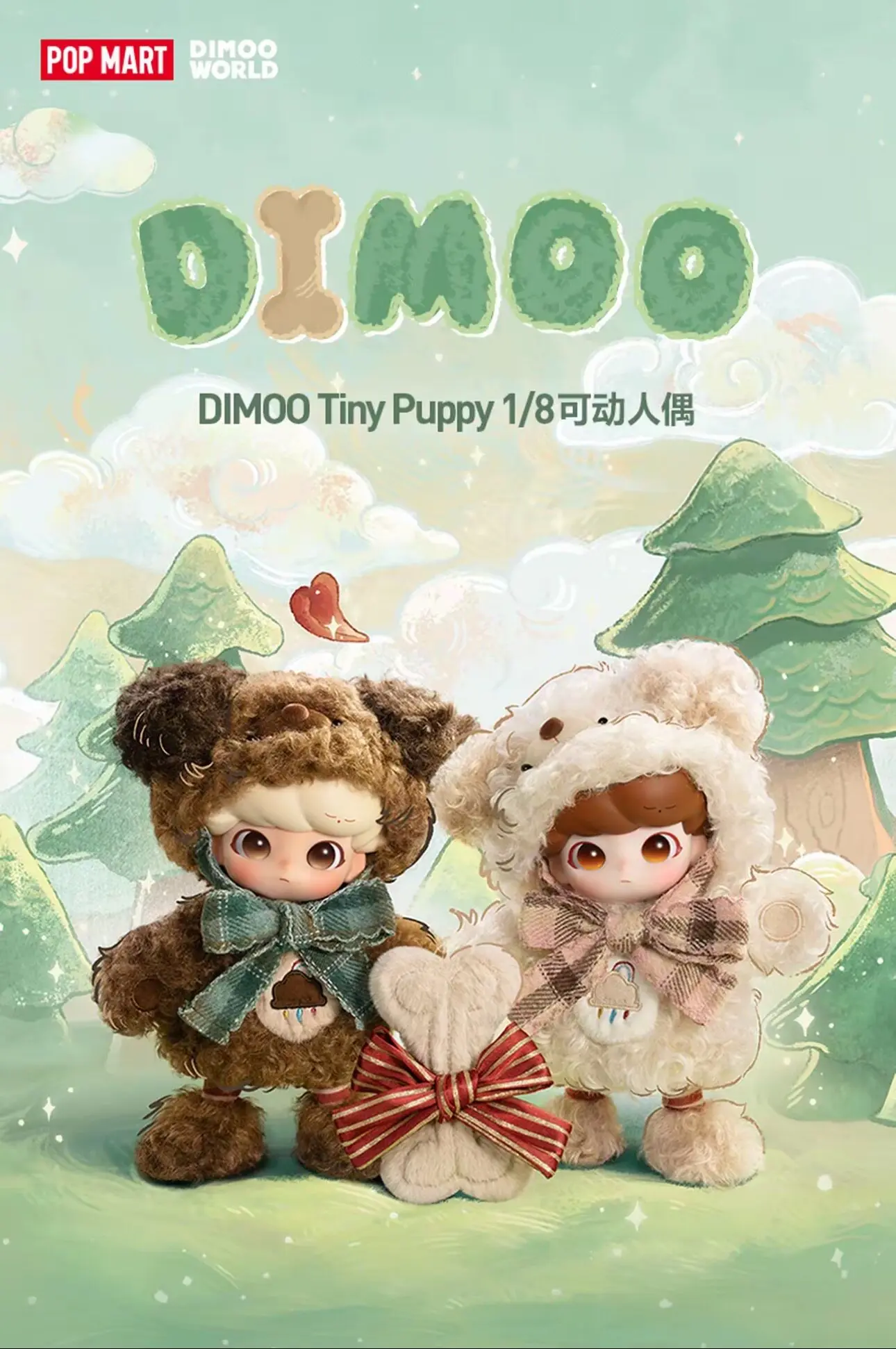 POPMART Original DIMOO Tiny Puppy Series Cute and Interesting Decorative Items - A Delightful Surprise Collection Gift
POPMART Original DIMOO Tiny Puppy Series Cute and Interesting Decorative Items - A Delightful Surprise Collection Gift