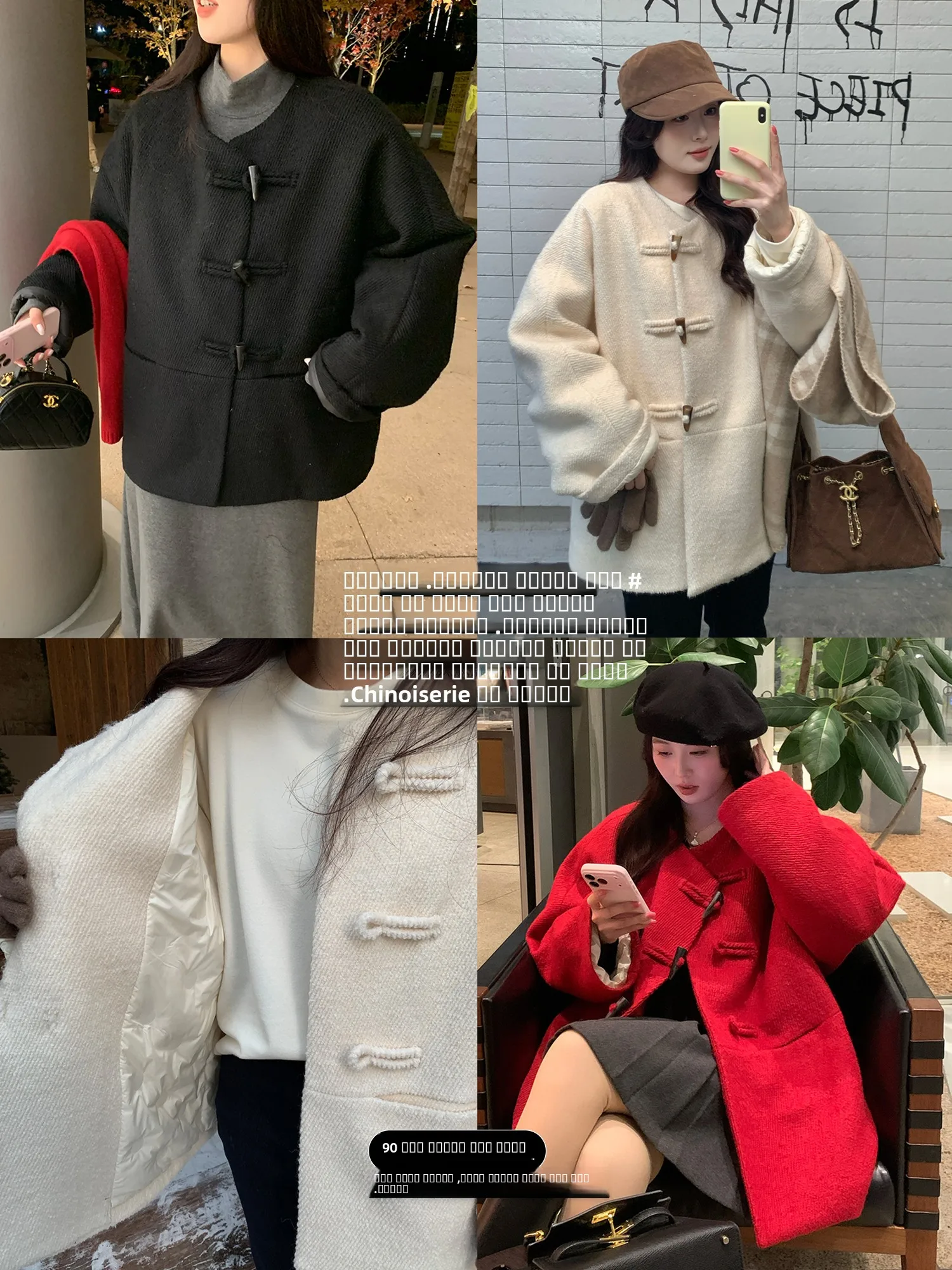 Зимнее пальто NAZ большого размера: новая китайская модная модель из 90% белого утиного пуха, шерстяная верхняя одежда для женщин с пуговицами
Зимнее пальто NAZ большого размера: новая китайская модная модель из 90% белого утиного пуха, шерстяная верхняя одежда для женщин с пуговицами