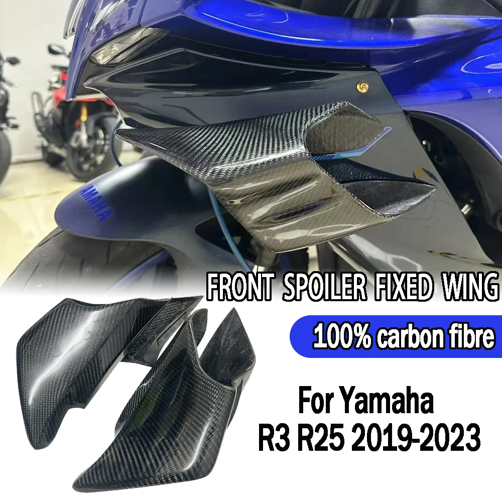 For Yamaha YZF-R3 YZF-R25 2019-2023 Carbon fiber front spoiler fixed wing motorcycle aerodynamic wing Windshield fairing
For Yamaha YZF-R3 YZF-R25 2019-2023 Carbon fiber front spoiler fixed wing motorcycle aerodynamic wing Windshield fairing