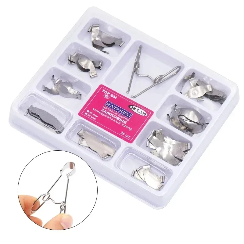 AG 100 pcs Dental Sectional Matrix Contoured System Metal Dentistry Resin Clamping Seperating Ring Autoclavable dental
AG 100 pcs Dental Sectional Matrix Contoured System Metal Dentistry Resin Clamping Seperating Ring Autoclavable dental