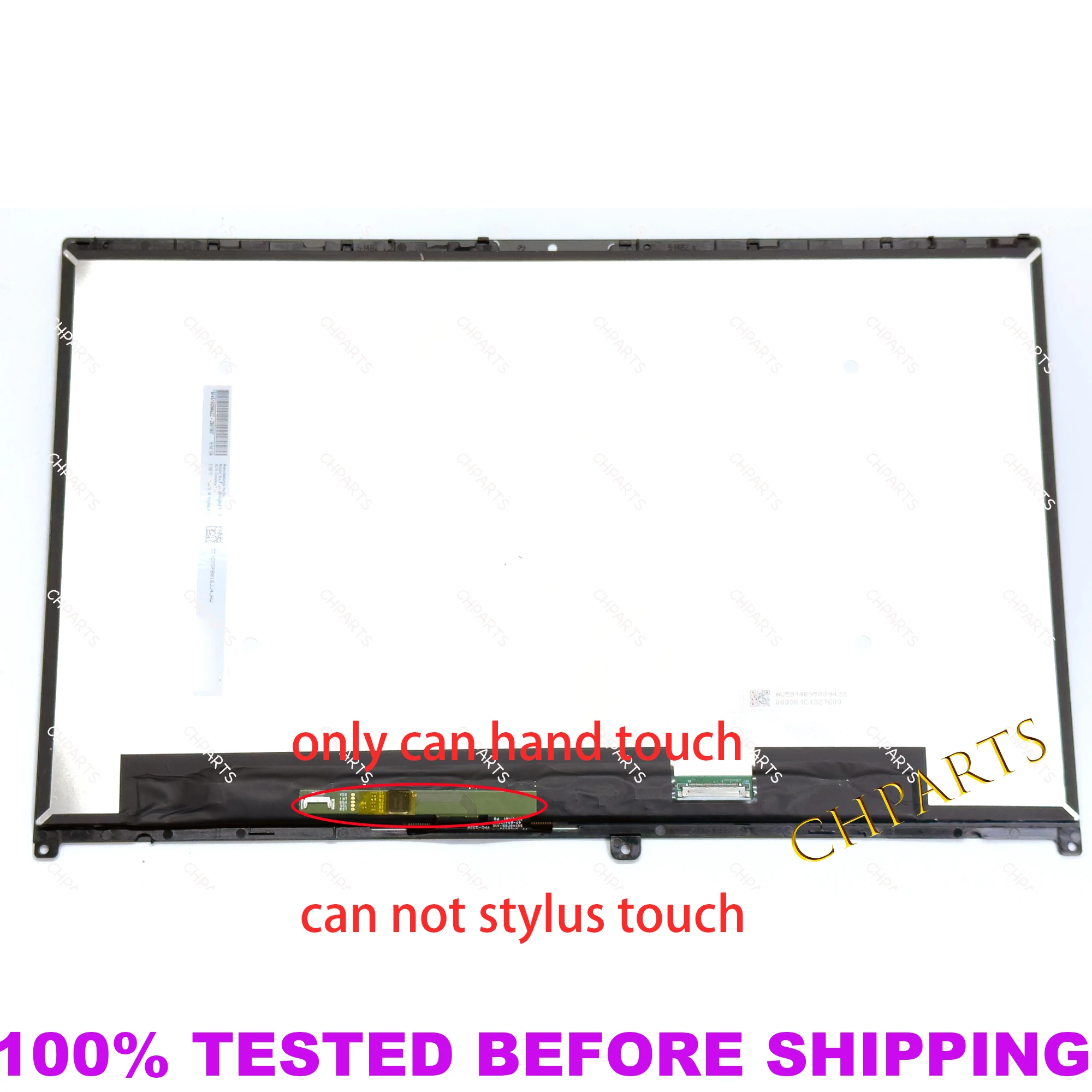 14 "для lenovo ideaPad Flex 5 14IIL05 5-14 5 14ARE05 5 14ITL05 5-14ALC05 5D10S39641 5D10S39642 ЖК-панель в сборе с сенсорным экраном 
14 "для lenovo ideaPad Flex 5 14IIL05 5-14 5 14ARE05 5 14ITL05 5-14ALC05 5D10S39641 5D10S39642 ЖК-панель в сборе с сенсорным экраном