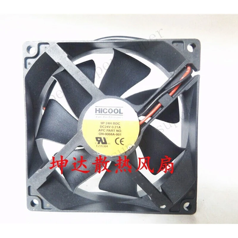 S+ HICOOL 9P 24H BDC DC24V 0.21A APC PART NO 9025 cooling fan 2-pin
S+ HICOOL 9P 24H BDC DC24V 0.21A APC PART NO 9025 cooling fan 2-pin